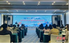 重庆启动2026“百万人才兴重